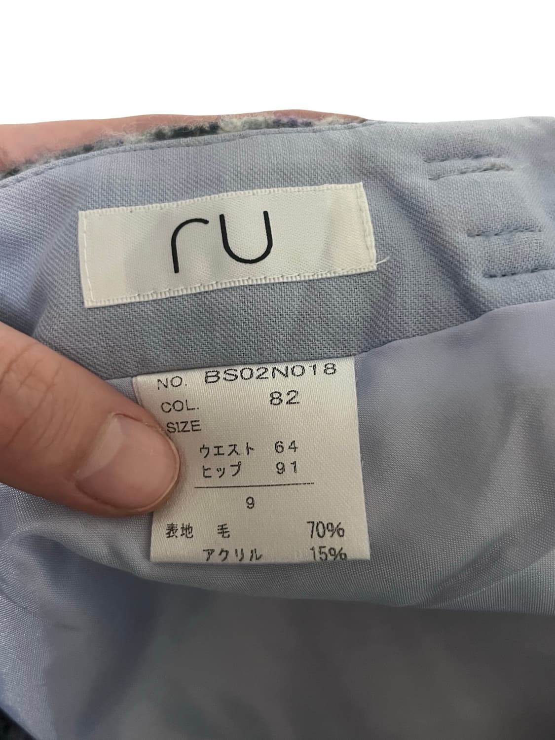 겨울 모 체크 스커트 상품이미지3