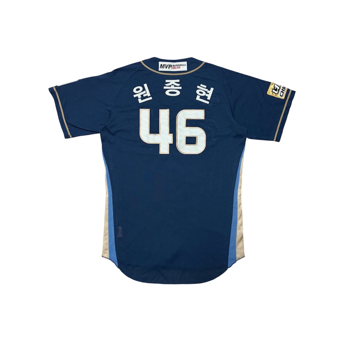NC 다이노스 원종현 야구 유니폼 상품이미지1
