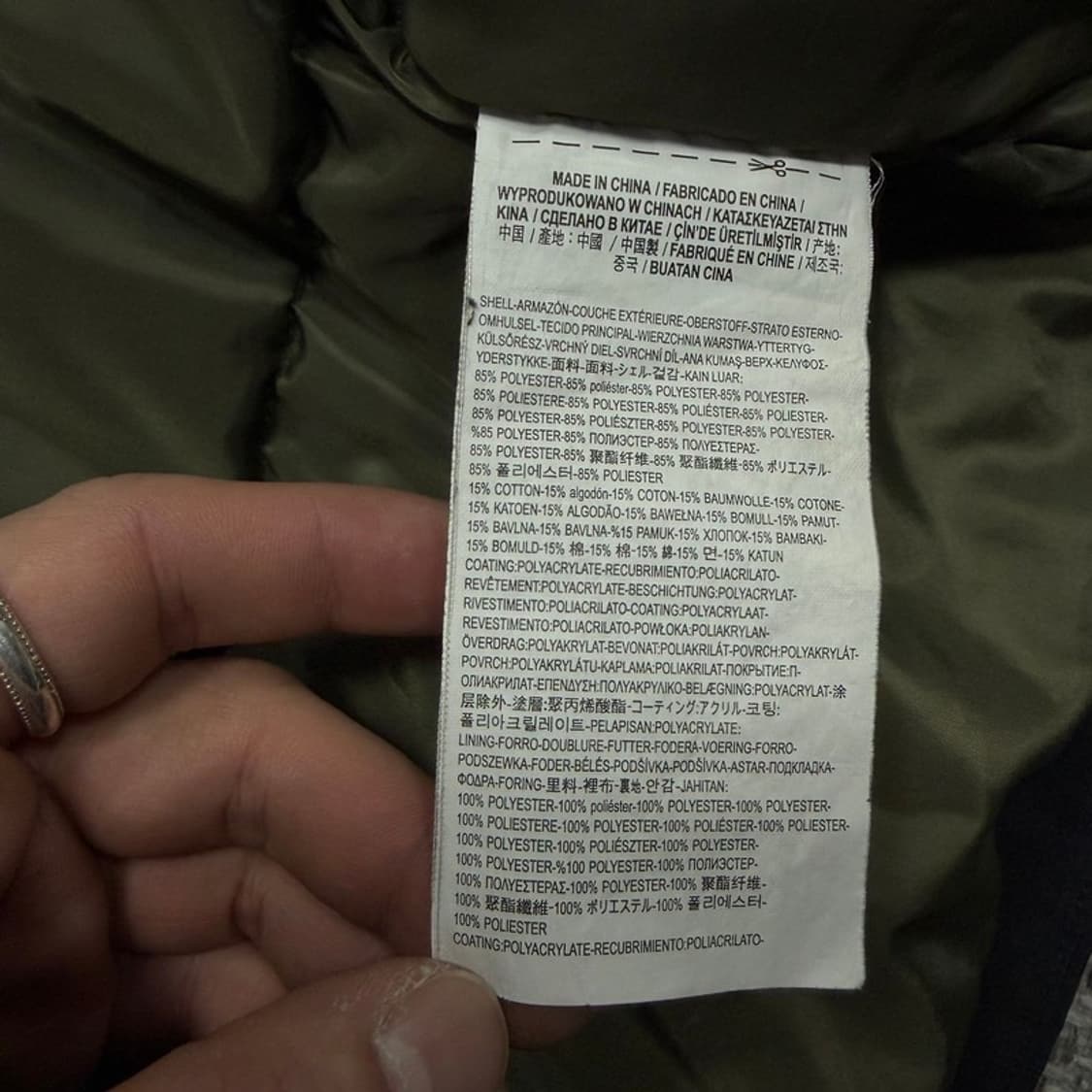 반스 배색 워크 패딩 v1680 상품이미지8