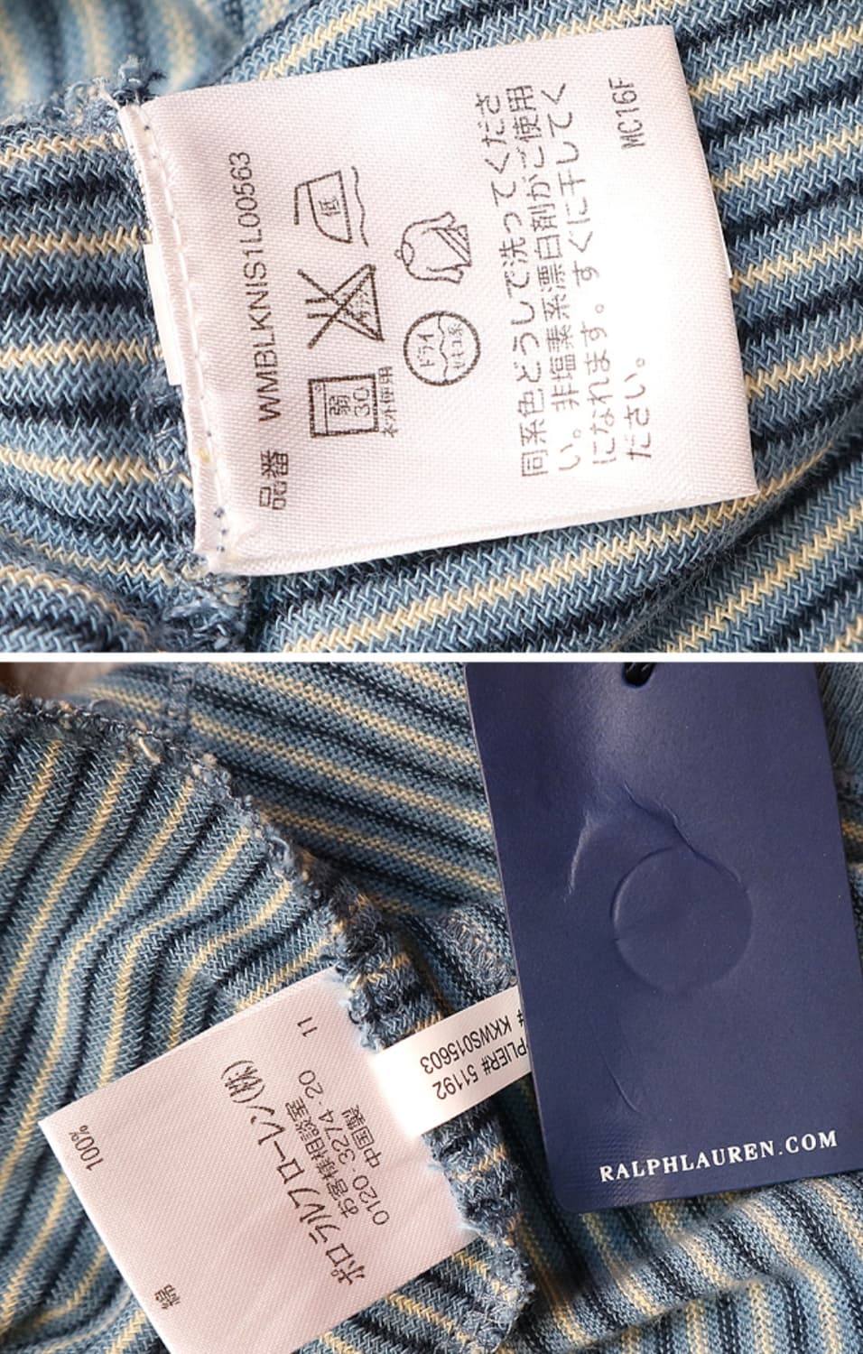 
일본판 ralph lauren 랄프로렌 슬림핏 핸리넥 셔츠

 상품이미지8