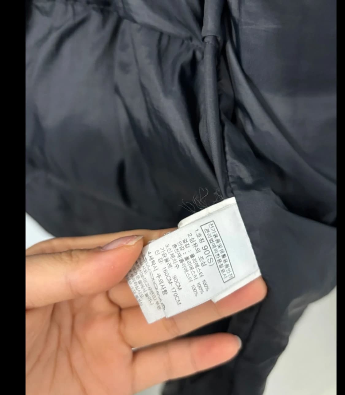 노스페이스 롱패딩 ~66 상품이미지9