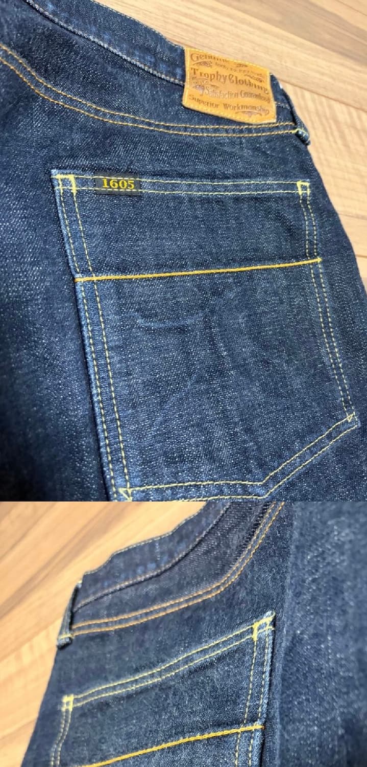 트로피클로딩 1605 36사이즈 상품이미지4