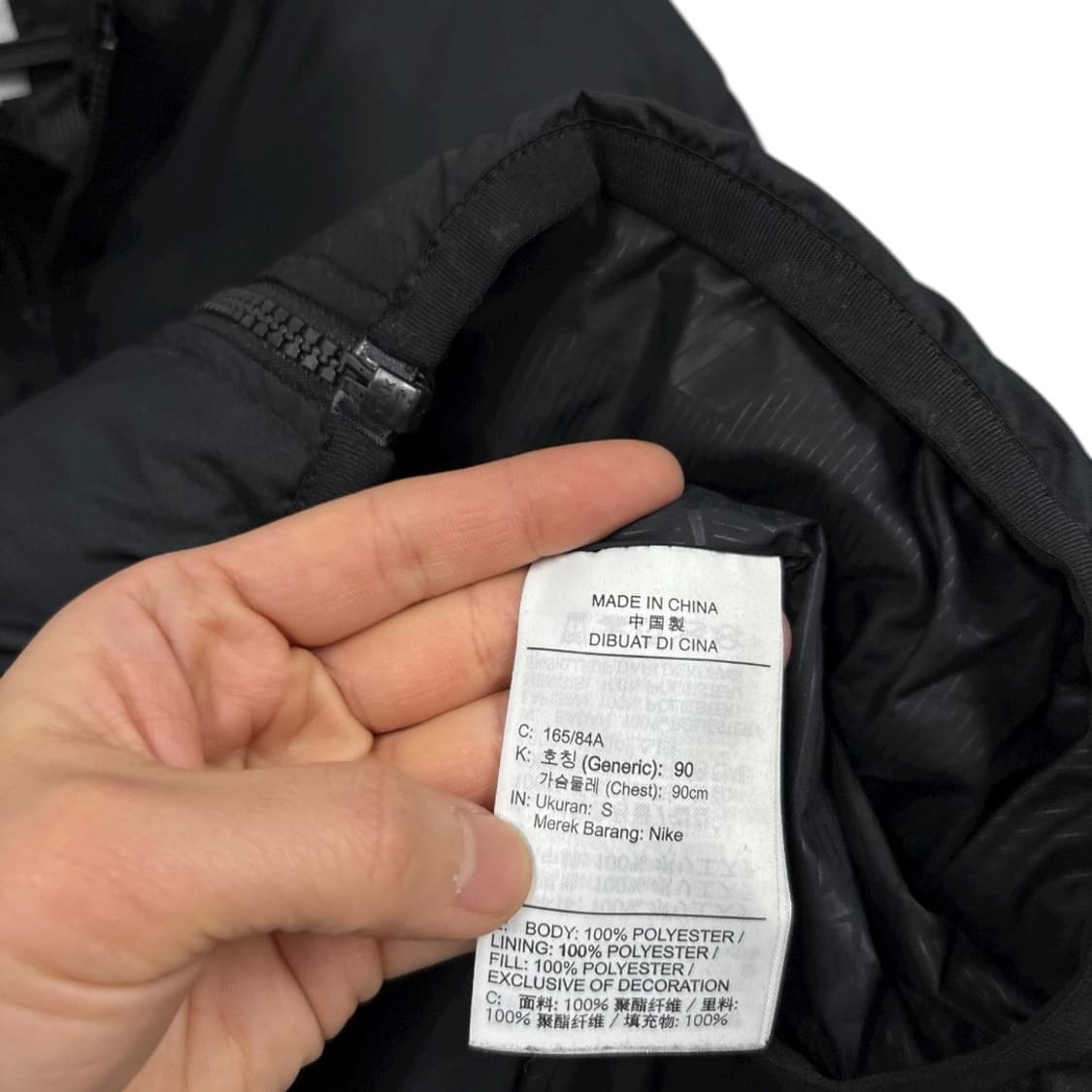 나이키 패딩 상품이미지6
