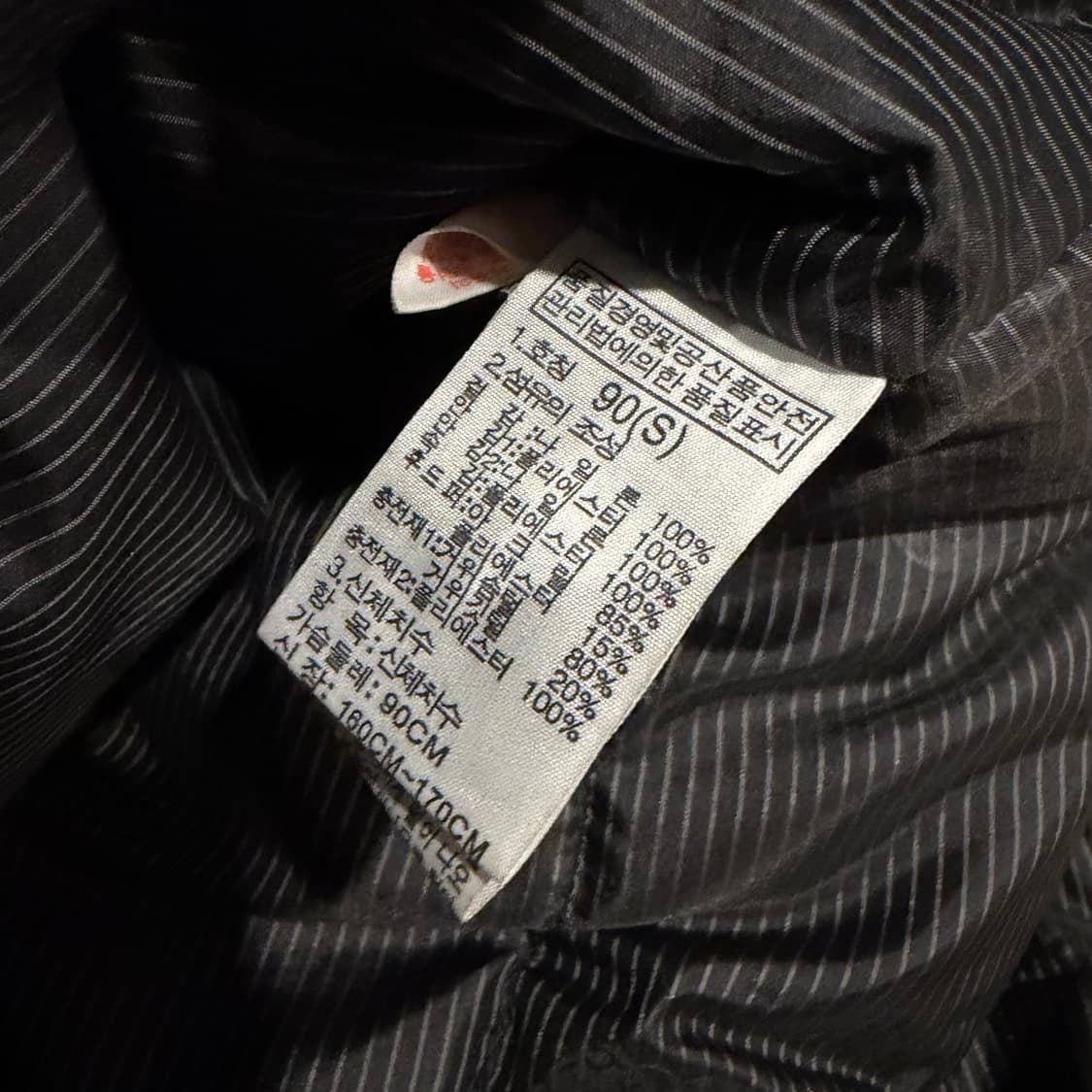 TNF 노스페이스 Hyvent 카키 구스다운 패딩 상품이미지4