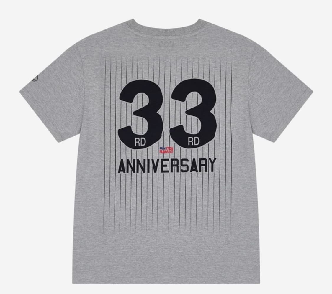 Safarispot Magazine Tee Gray 반팔 상품이미지2