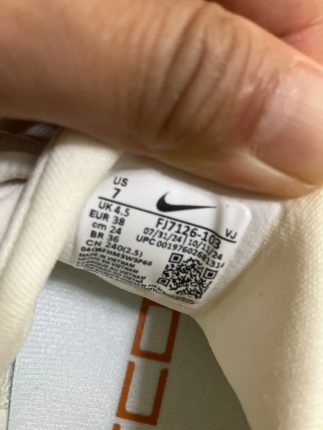 Nike free metcon 6 [240] 상품이미지2