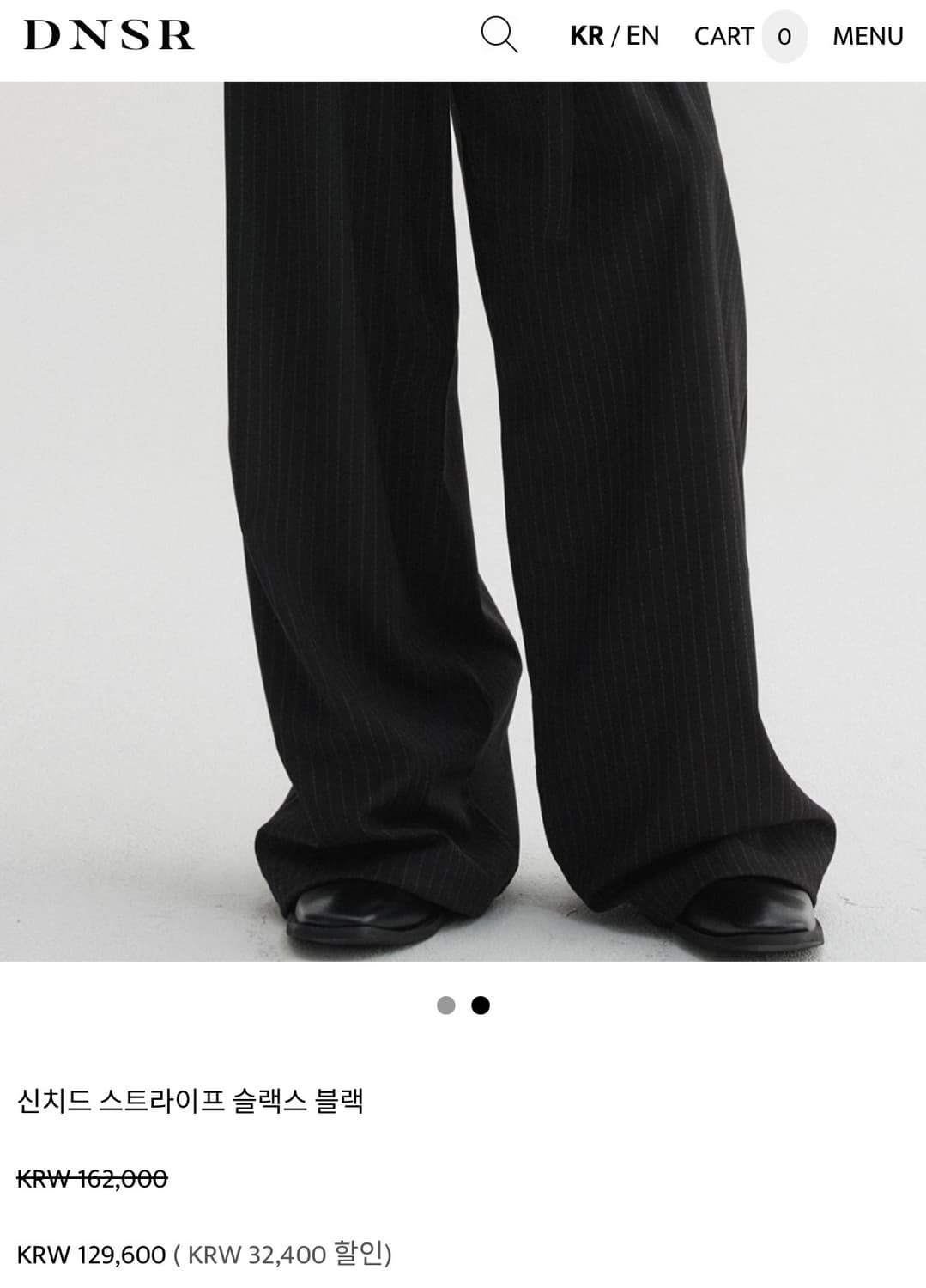 DNSR - 신치드 스트라이프 슬랙스 - XL - BLACK 상품이미지2