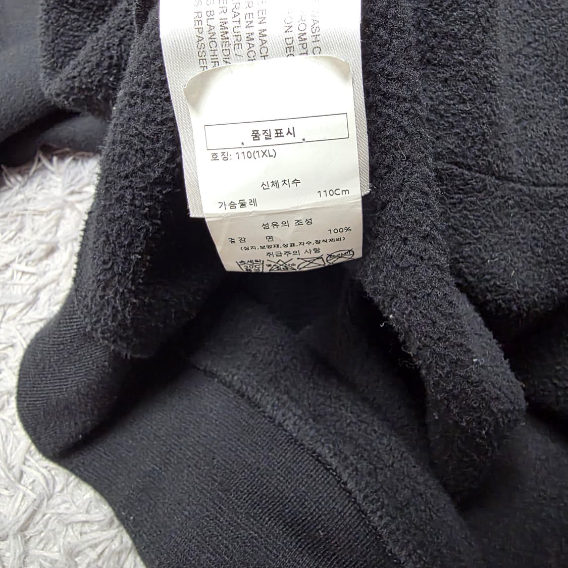 {클로젯}[XL][백화점판][풀구성+영수증]크롬하츠 홀스슈 서울 후드집업 상품이미지7