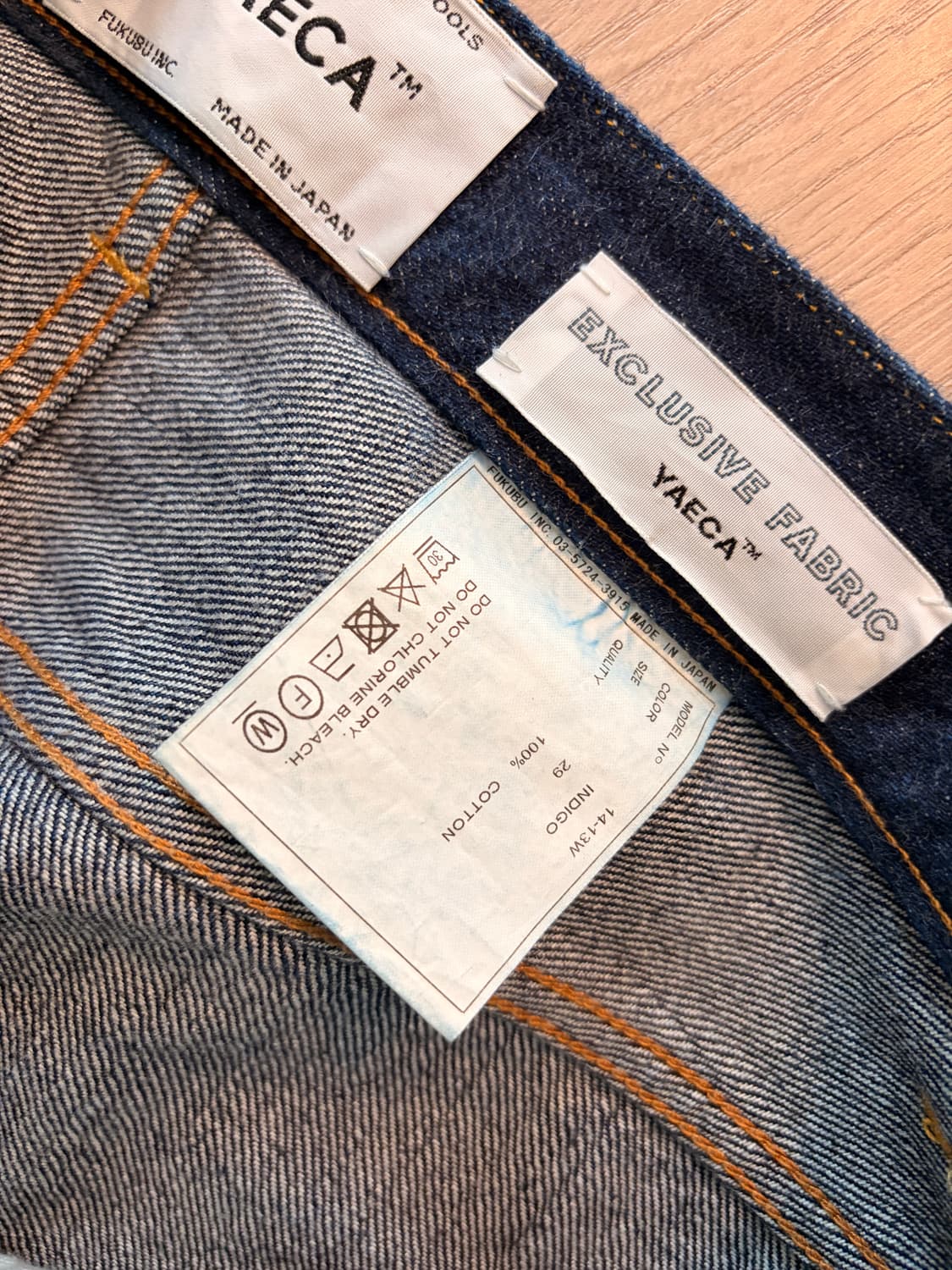 야에카 상품이미지5