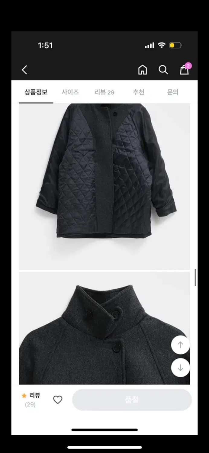 블랙업 유컨 발마칸 누빔 하프코트 차콜 상품이미지2