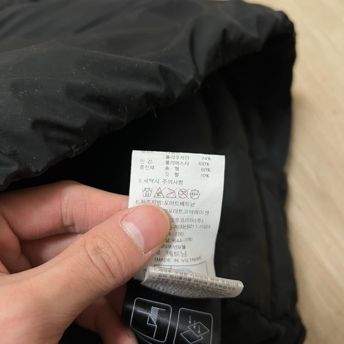 살레와 라이트 구스다운 퀼티드 경량패딩 L/100  상품이미지6