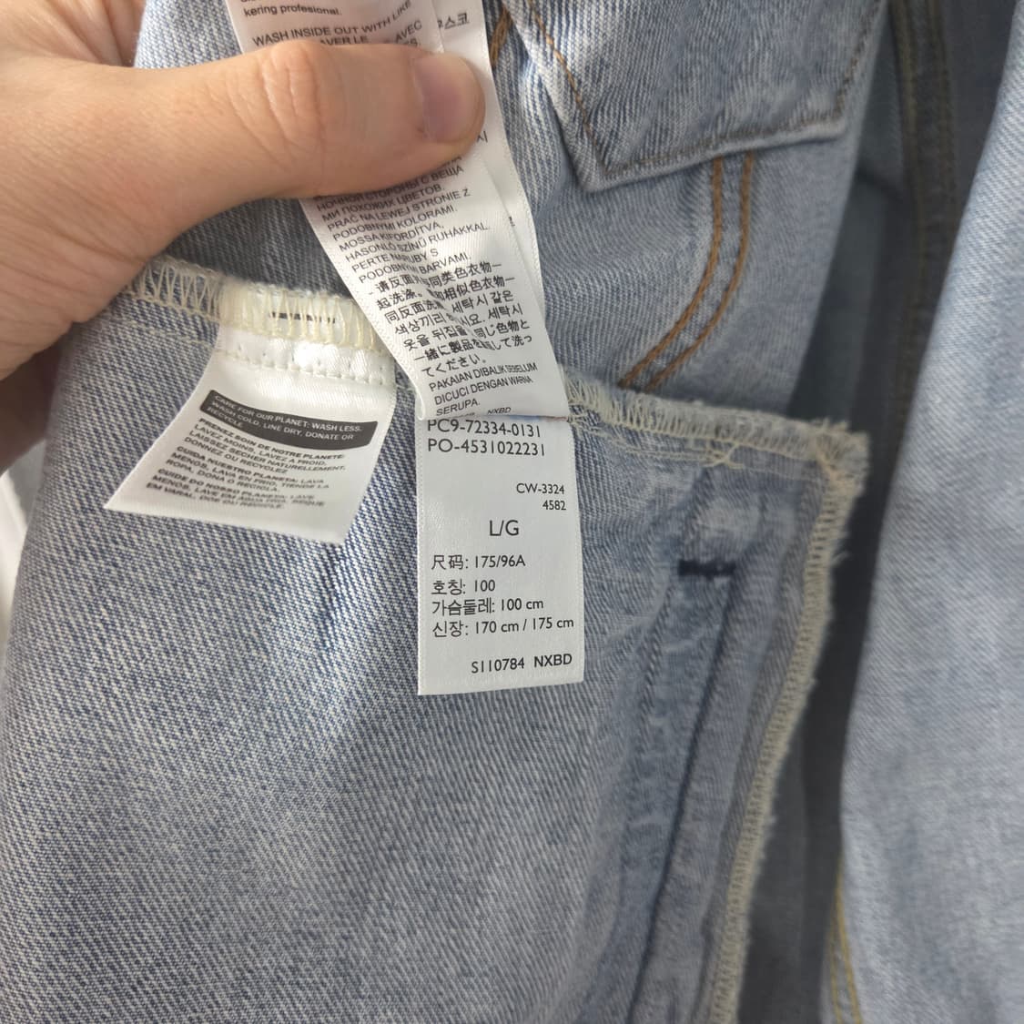 리바이스 트러커 자켓 L 상품이미지3