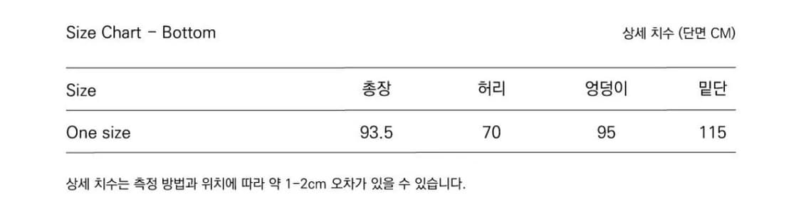 Buhee. 부희 PETER WRAP SKIRT 상품이미지10