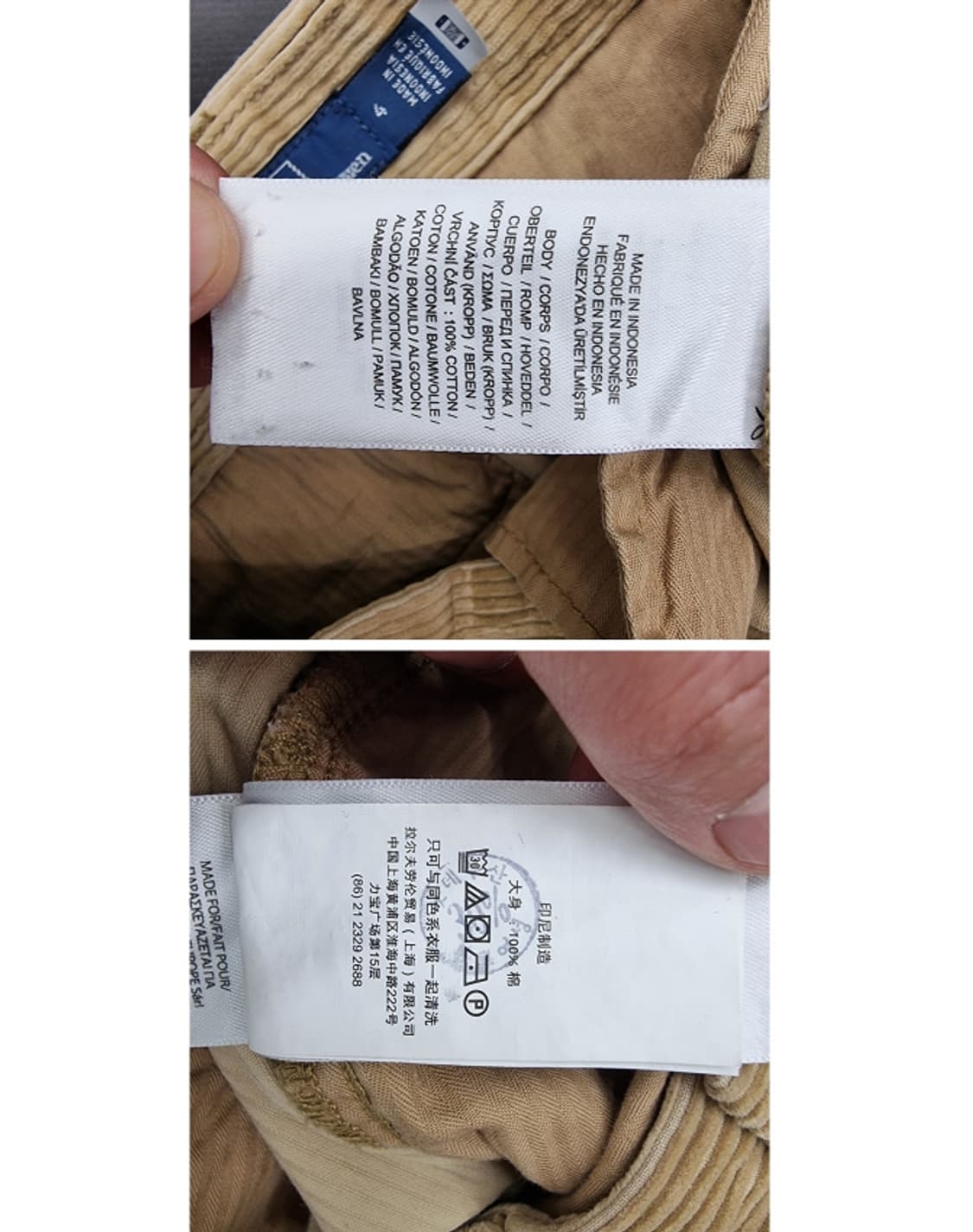 POLO RALPH LAUREN 폴로 랄프로렌 상품이미지9