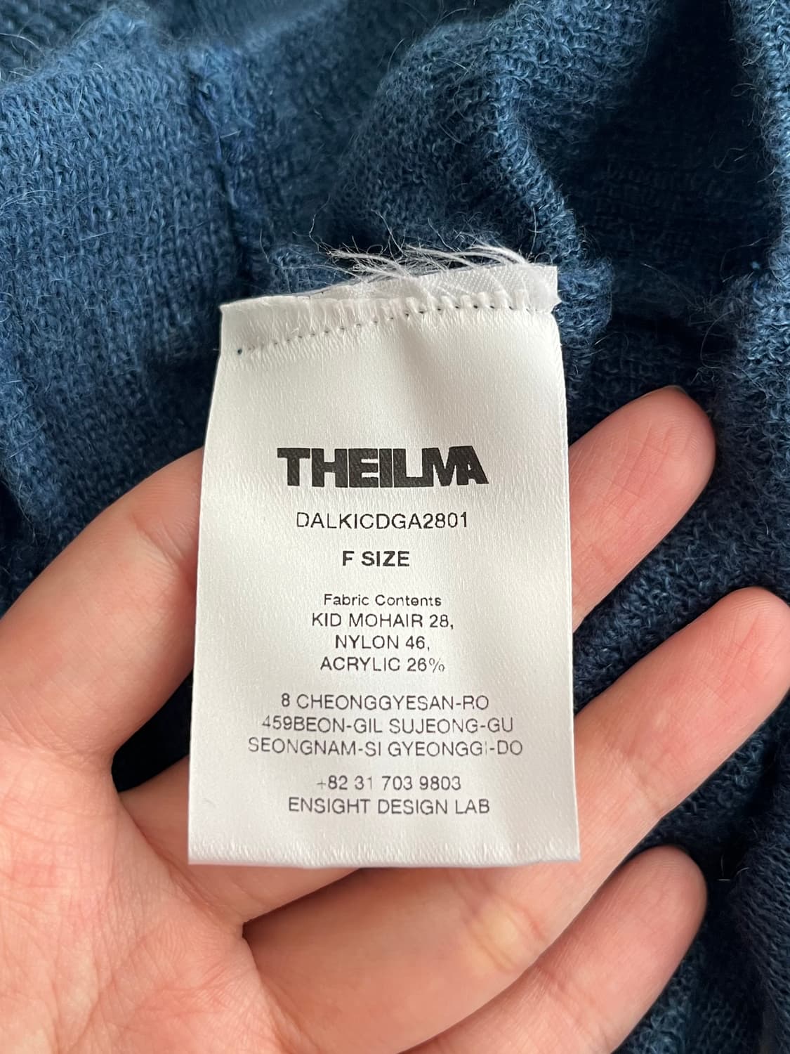 F) 새상품 더 일마 THE ILMA 키드모헤어 크롭 가디건 상품이미지5