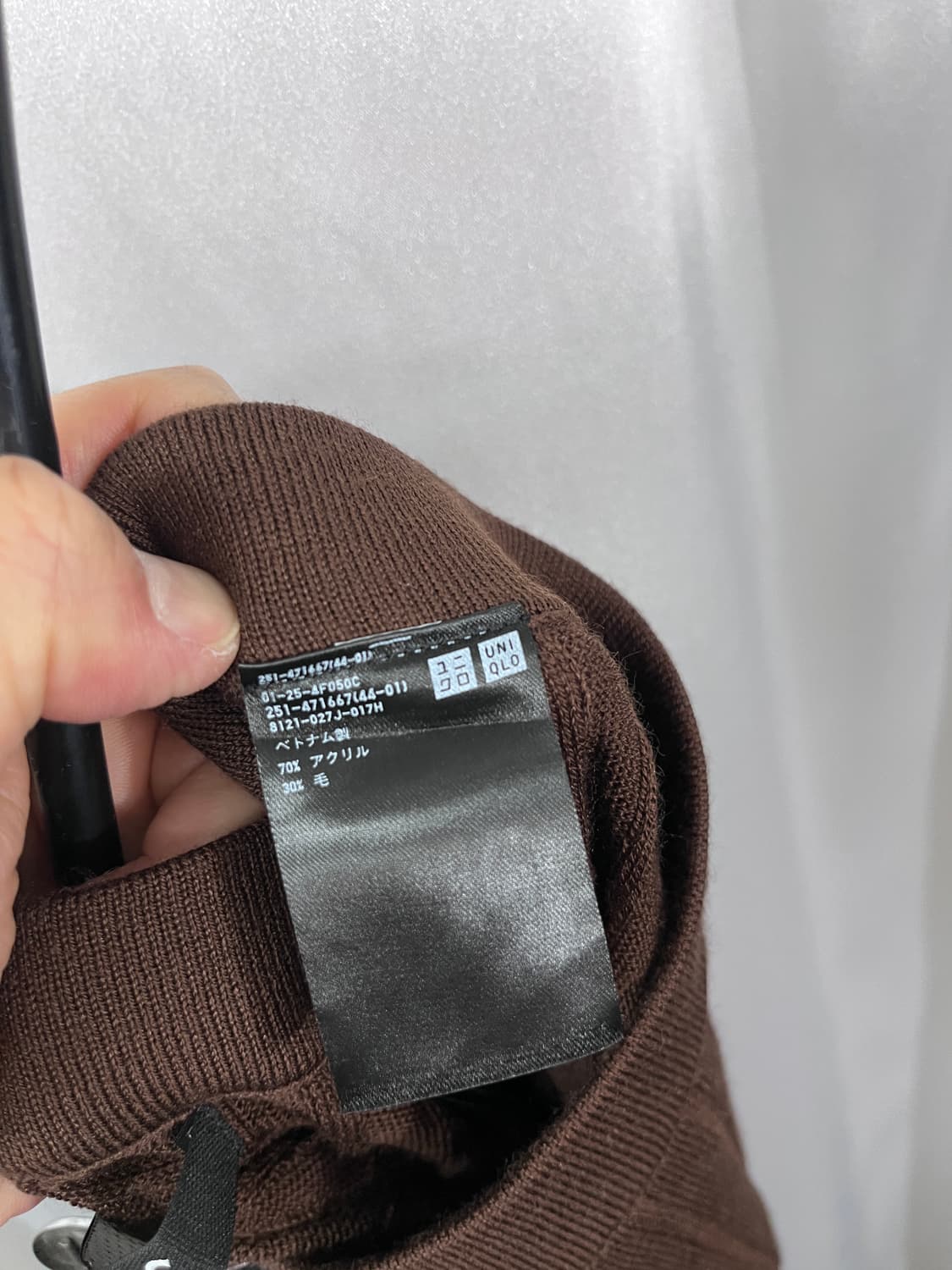 uniqlo x Clare Waight Keller 상품이미지5