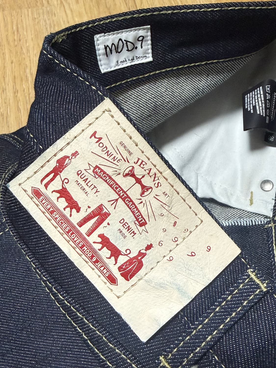 모드나인 생지데님 상품이미지5