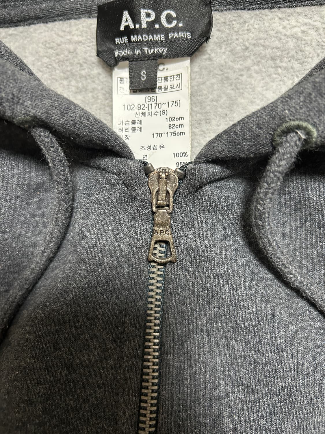 아페쎄 기모 후드집업 S 상품이미지4