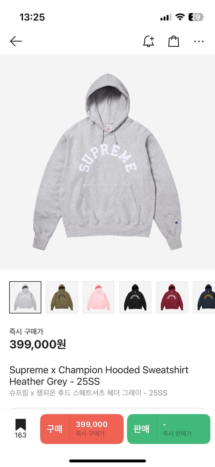 슈프림 x 챔피온 후드 스웨트셔츠 헤더 그레이 - 25SS 상품이미지2