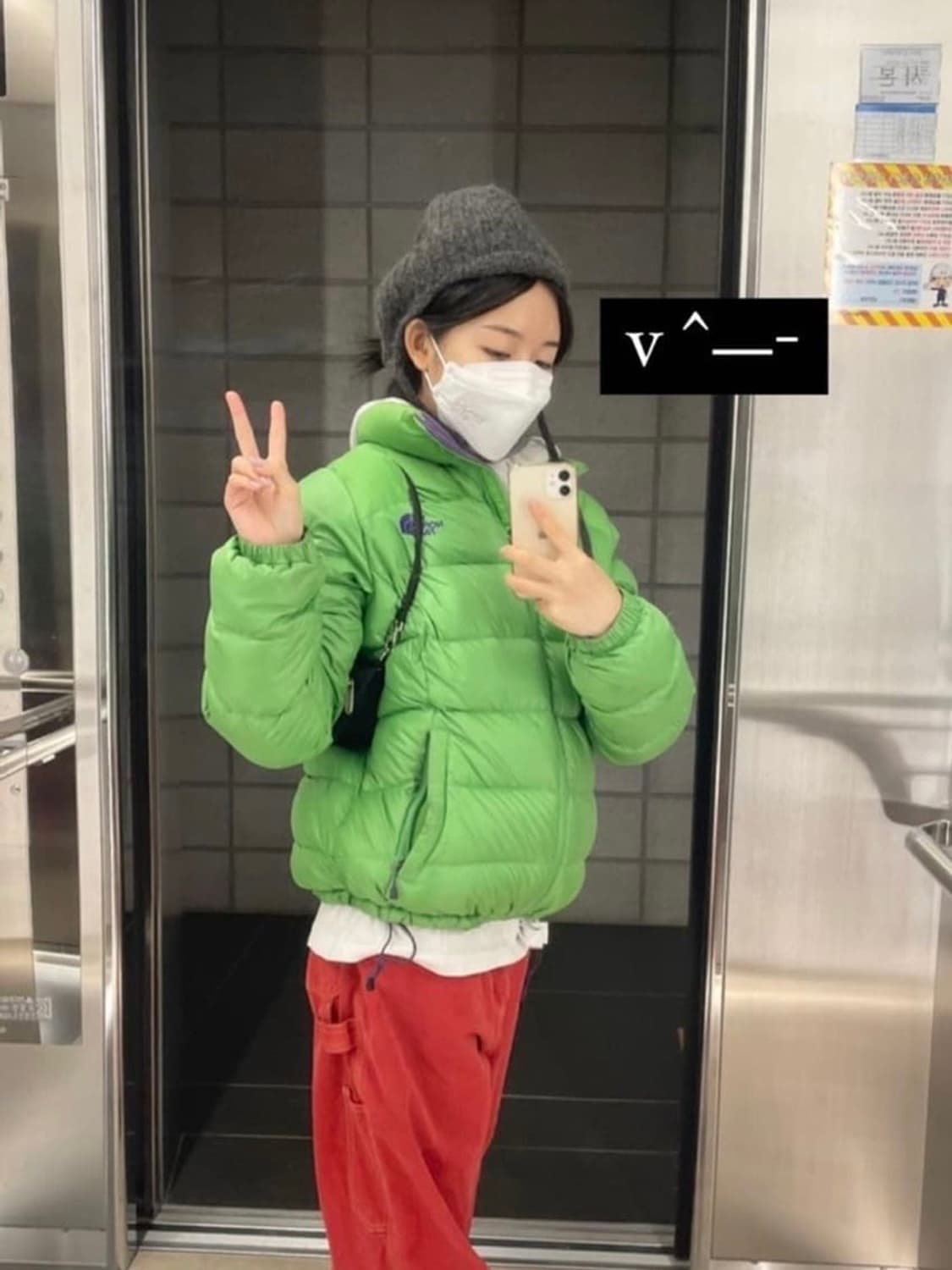 노스페이스 눕시700 연두색 미노이 패딩 XL 상품이미지1