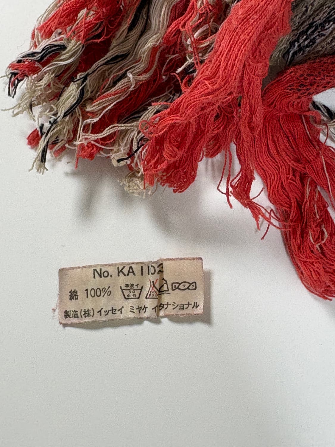 [OS] 이세이미야케 레드 스트라이프 머플러 상품이미지2