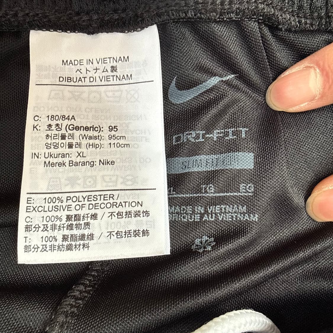 XL 나이키 드라이핏 반바지 0310T 상품이미지3