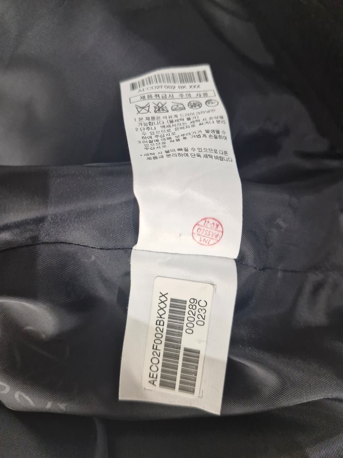 앳코너(a.t.corner)더블 토글 숏 코트 블랙 상품이미지9