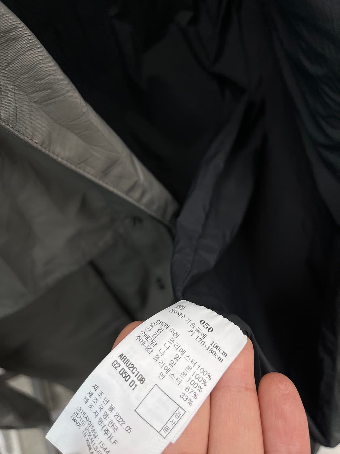 105) 알레그리 크리즈 후드코트  상품이미지9