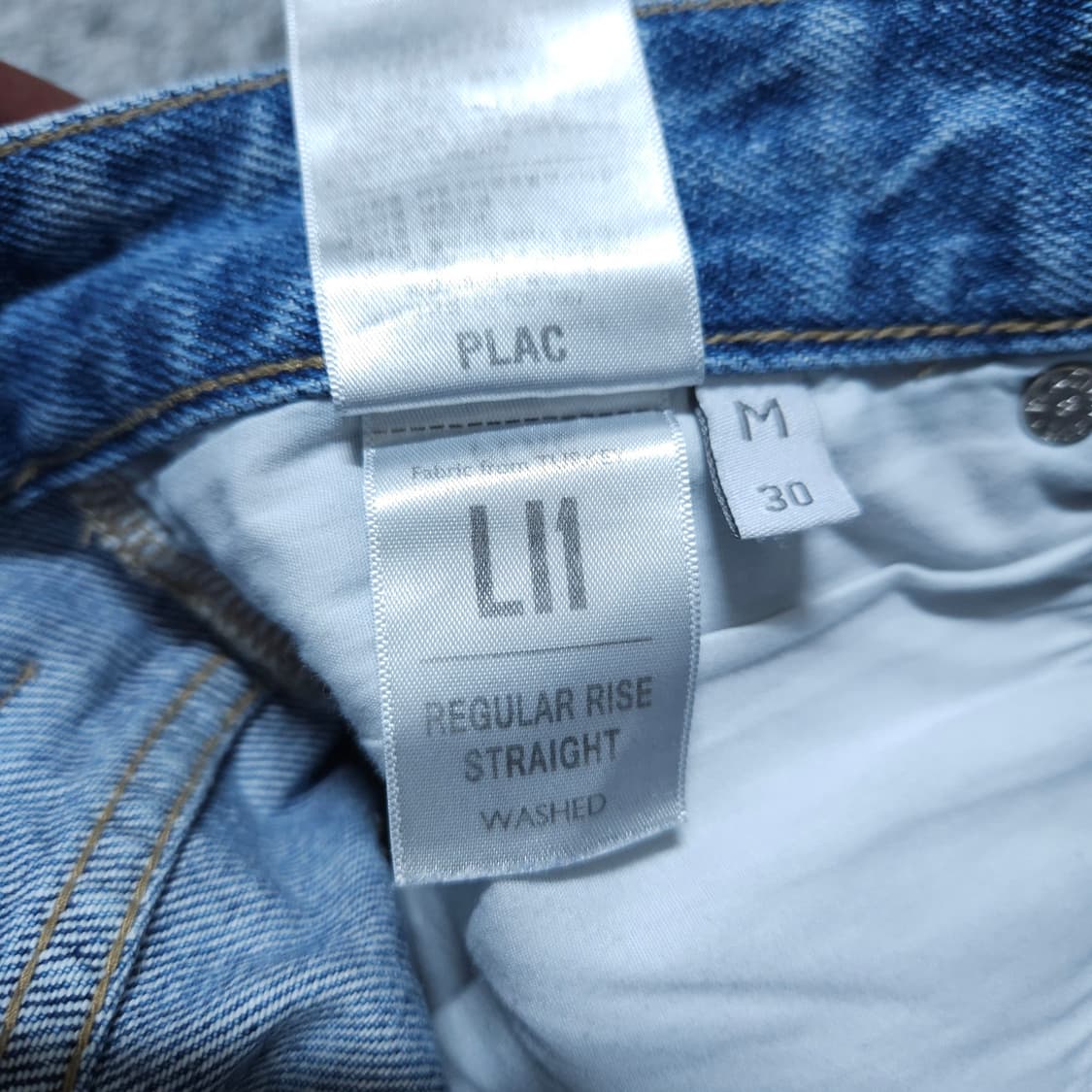 플랙진) 30(M) 남자 와이드진 와이드팬츠 / 왕눈이샵 상품이미지9