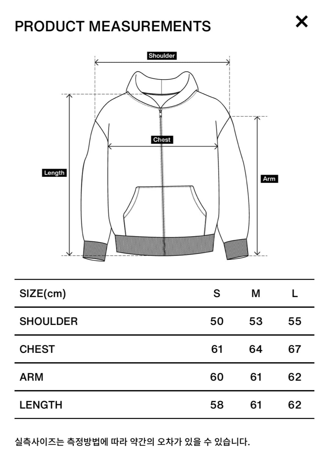 컬렉트피시스 후드집업 M 상품이미지2