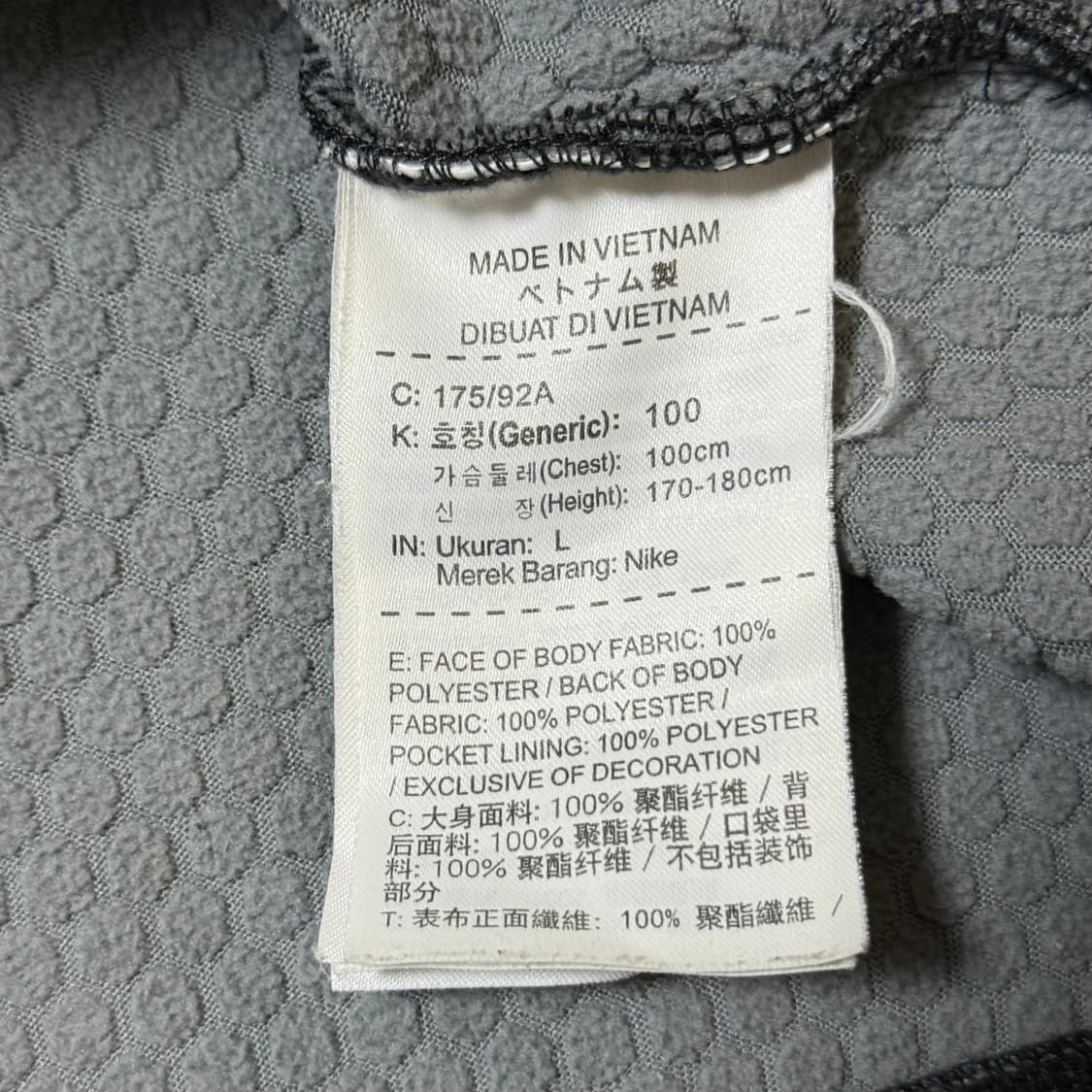 나이키 드라이핏 후드 져지 L 상품이미지6