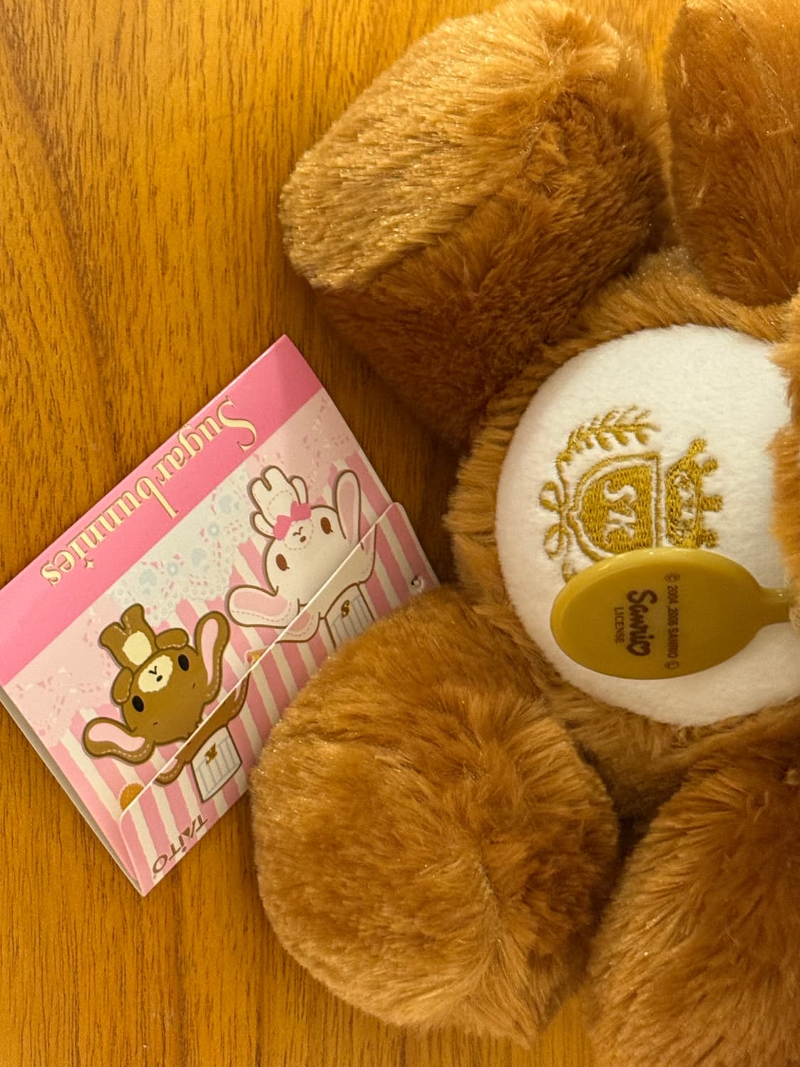 고전산리오 슈가바니즈 쿠로우사 인형 상품이미지2