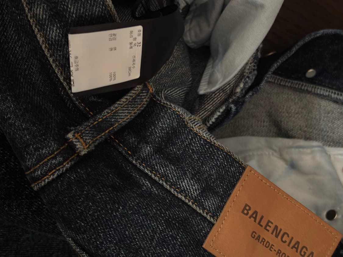발렌시아가 가드로브 데님 32사이즈 상품이미지3