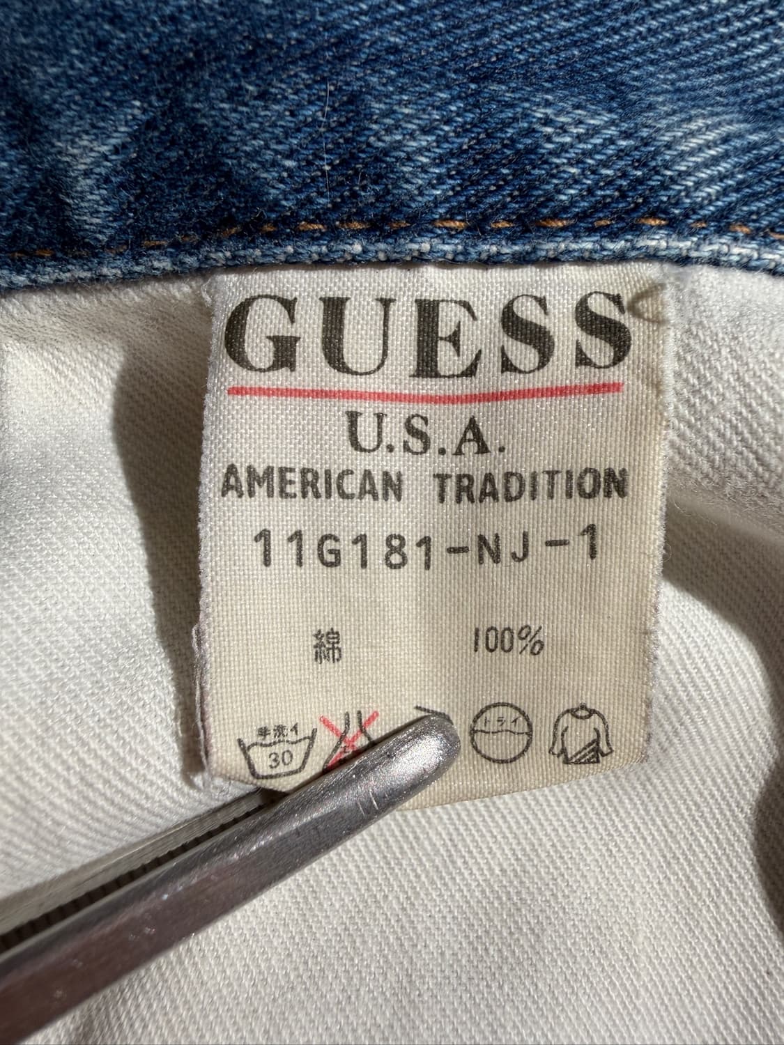 90s Guess Green Label(34, Made In Japan) 상품이미지7