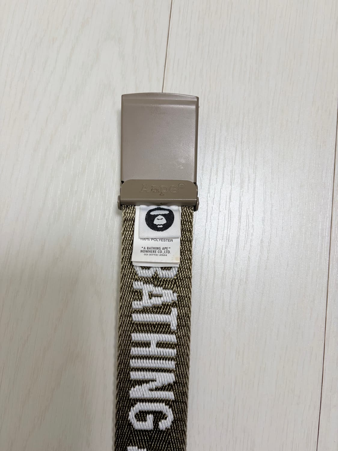 에이프 벨트 상품이미지2