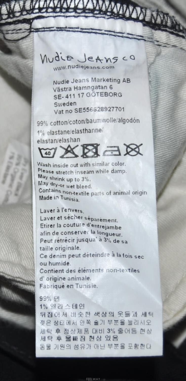 누디진/남성슬림스키니블랙진(허리32) 상품이미지10