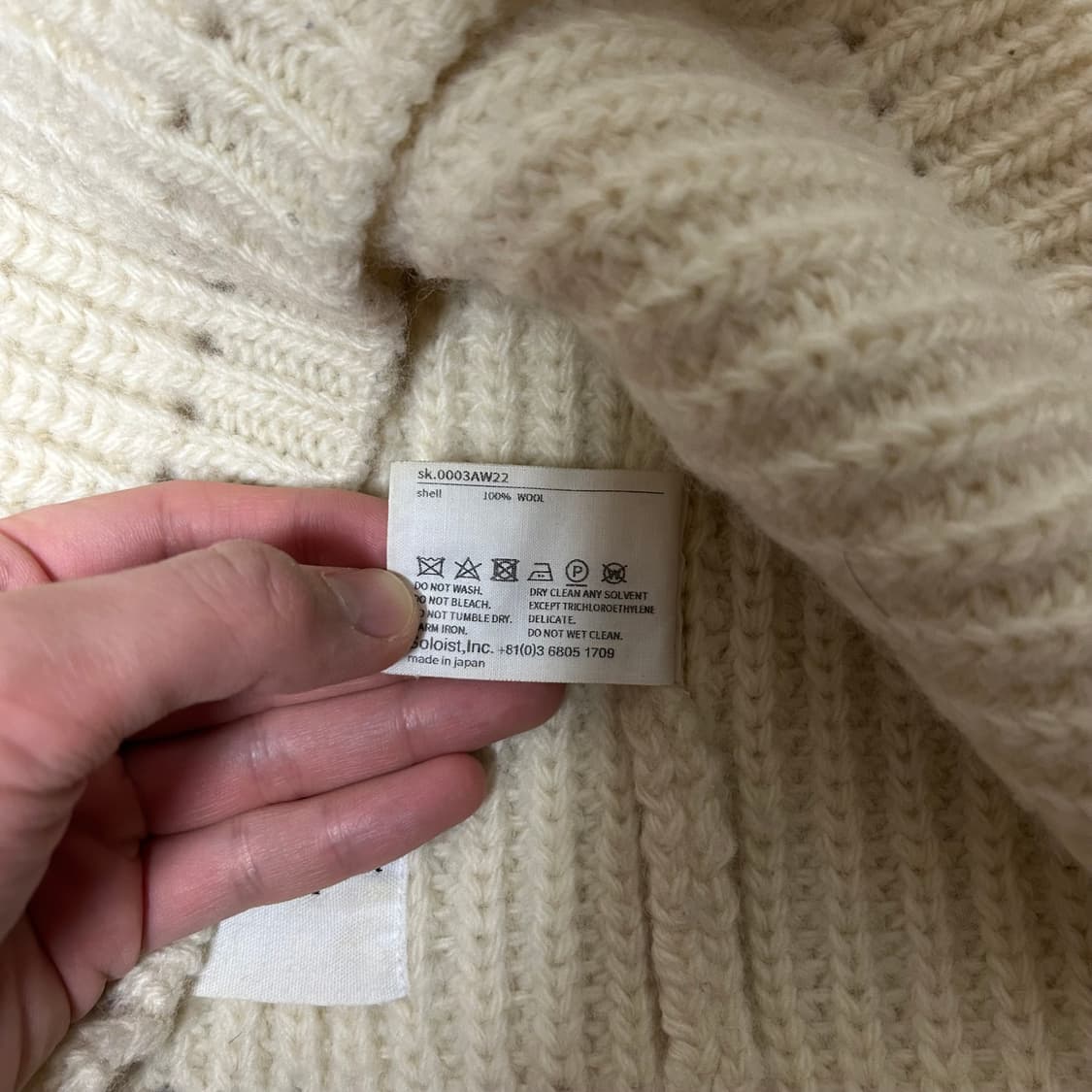 타카히로 미야시타 솔로이스트 바라클라바 상품이미지5