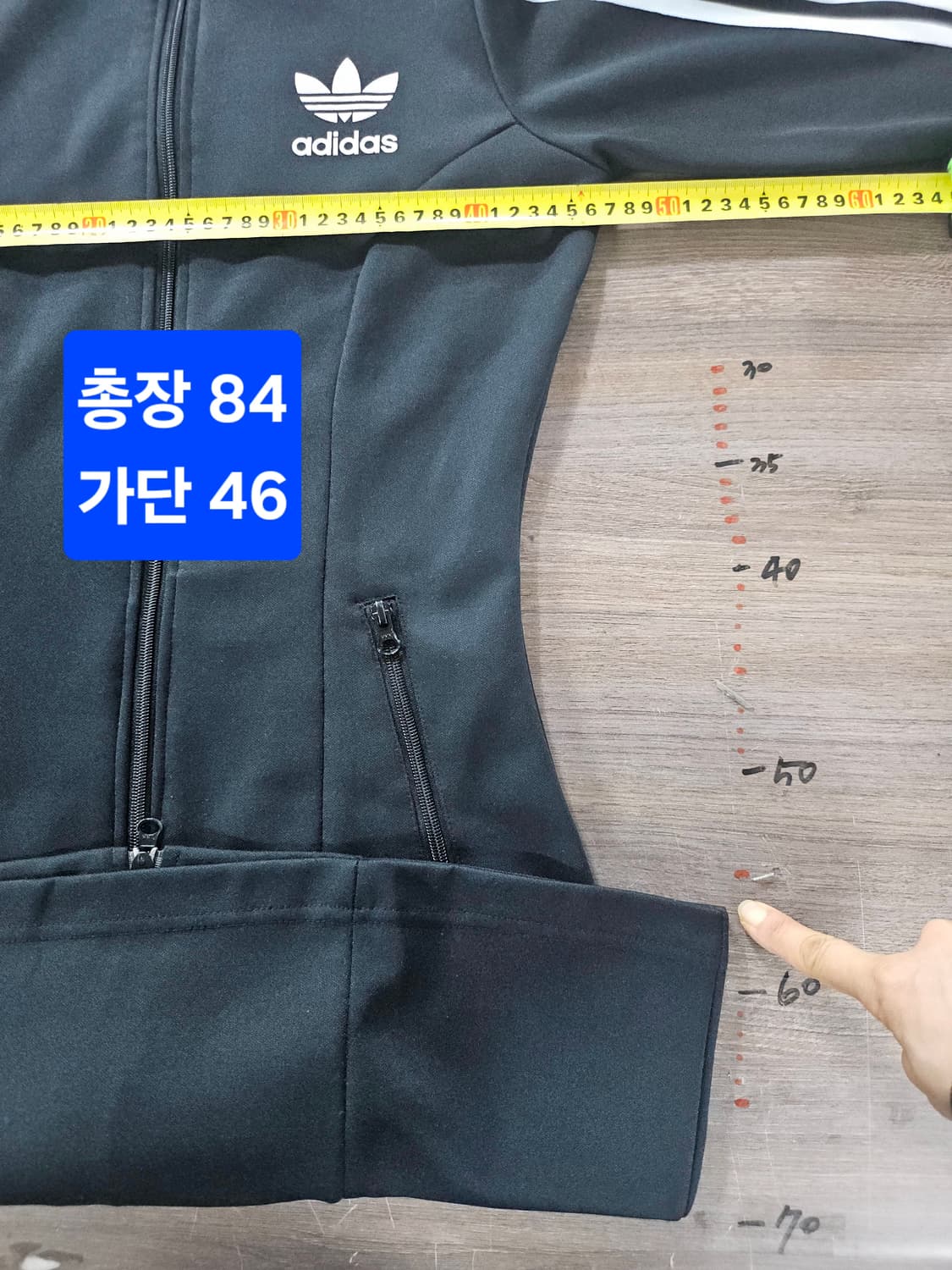 아디다스 유로파 트랙탑 원피스 XXS 상품이미지5