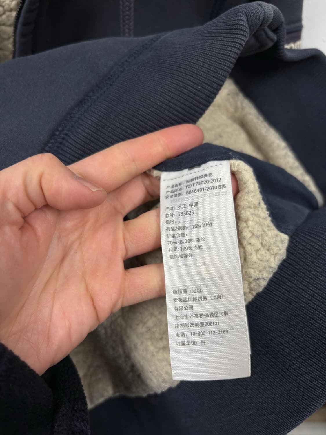 아베크롬비 후드집업 상품이미지7