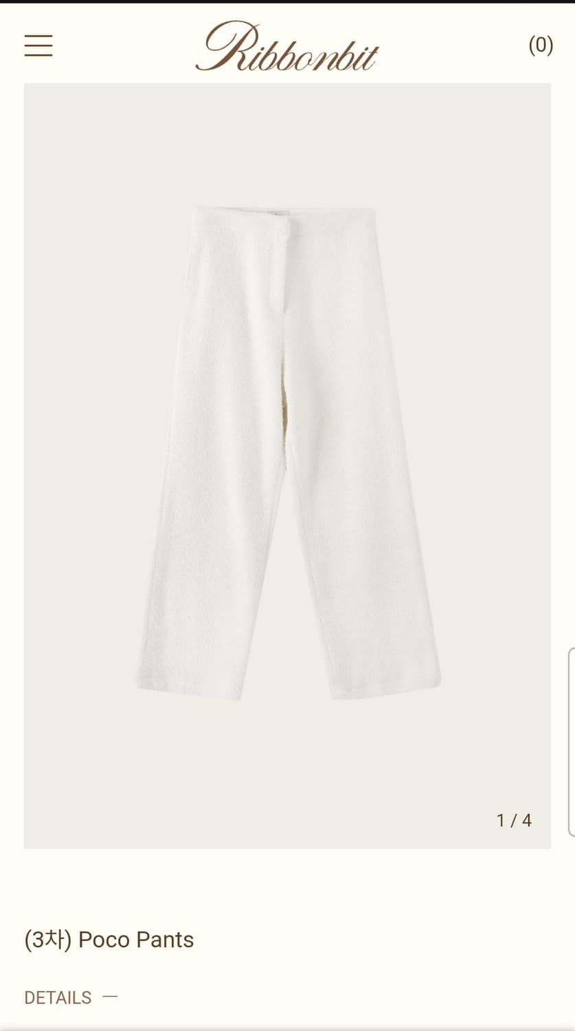 리본빛 ribbonbit 포코팬츠 S 상품이미지1