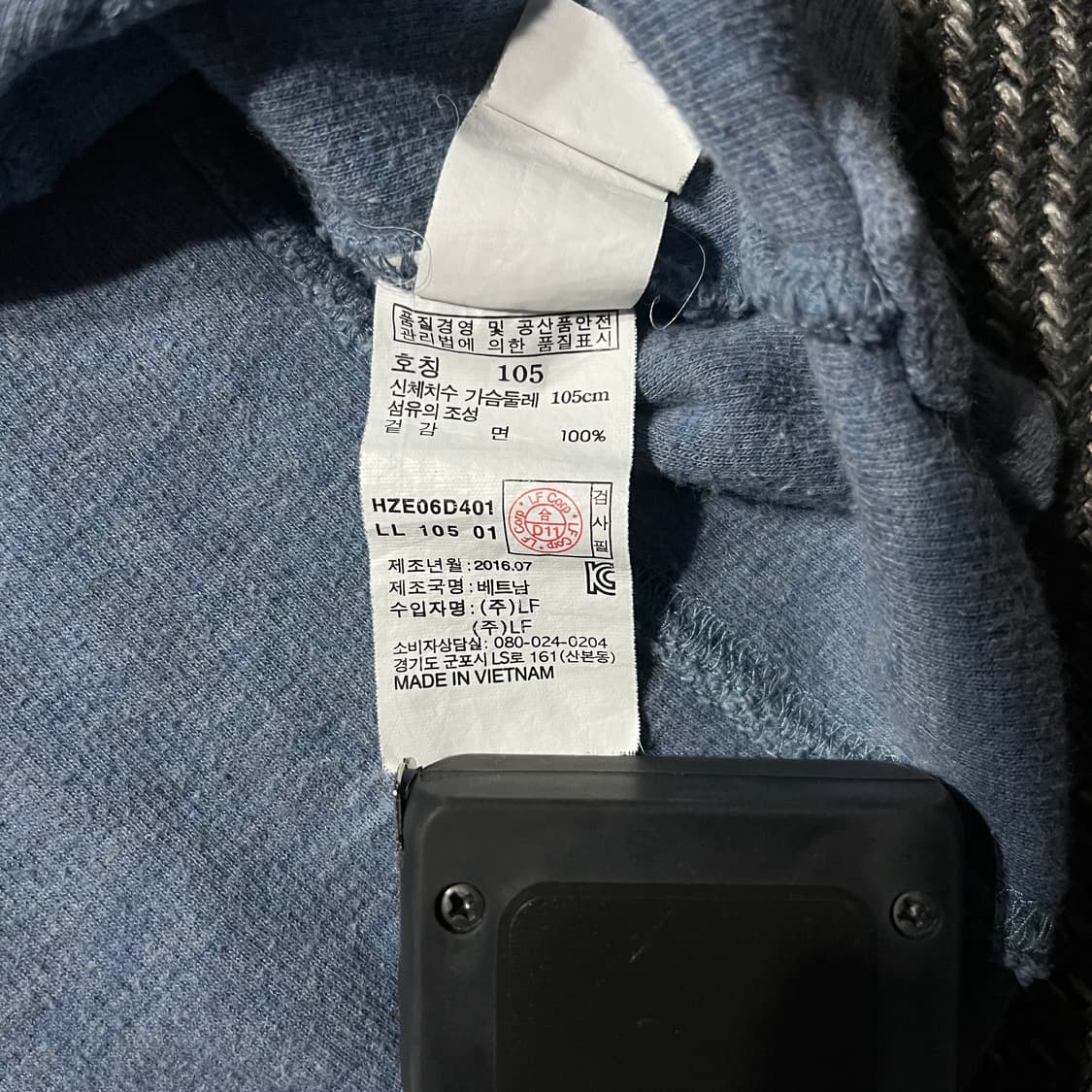 HAZZYS 해지스 반집업 니트 티셔츠 상품이미지5