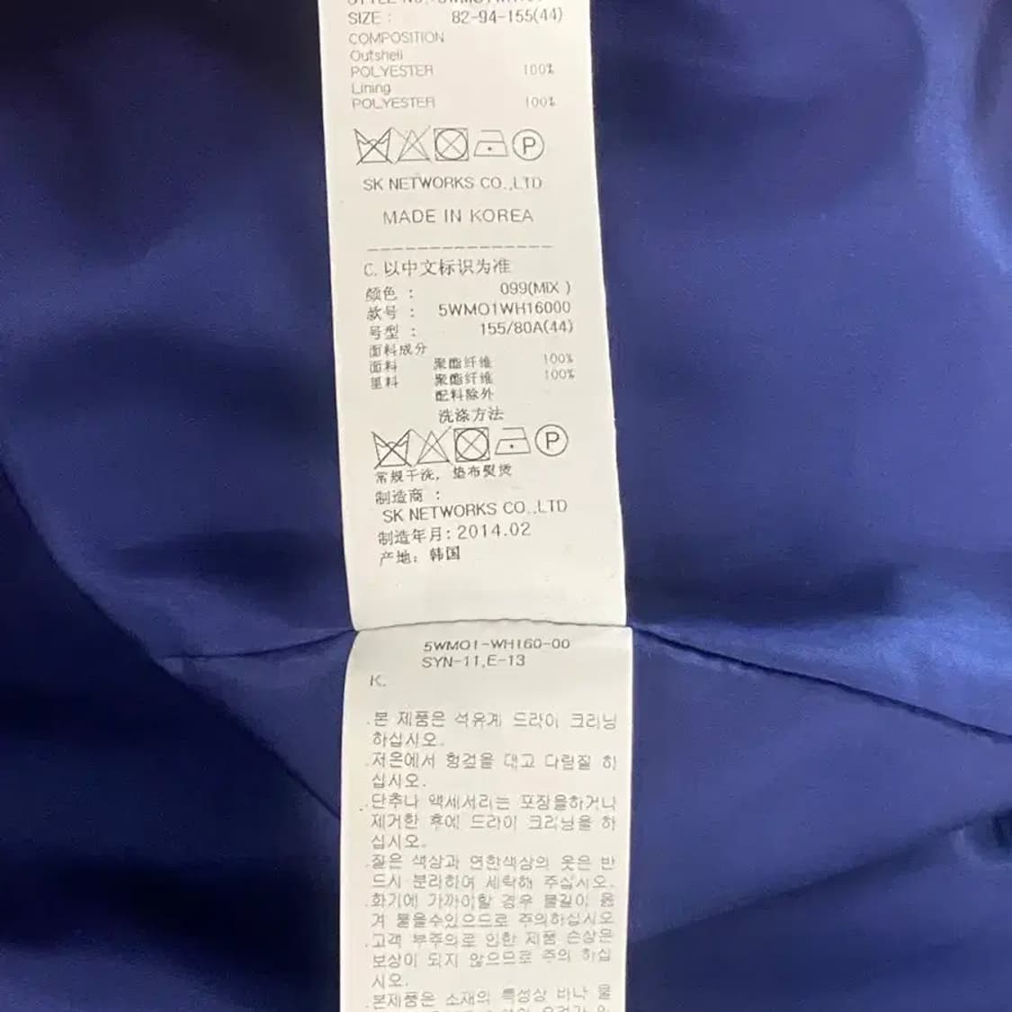 오브제 멀티컬러 프린트 후드 자켓 상품이미지4