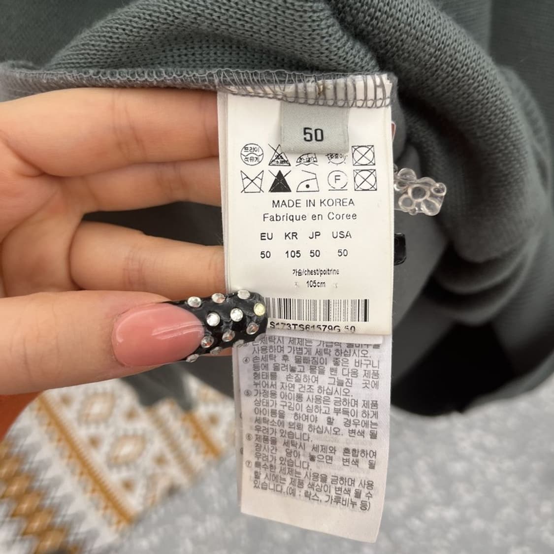 솔리드옴므 한섬 모던시크 울캐시미어 펠트 니트 맨투맨 50 C10495 상품이미지6