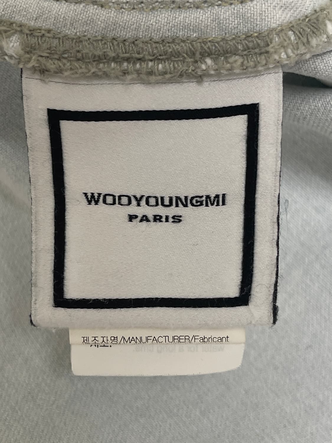 우영미 플라워 데님 셔츠 48 상품이미지7