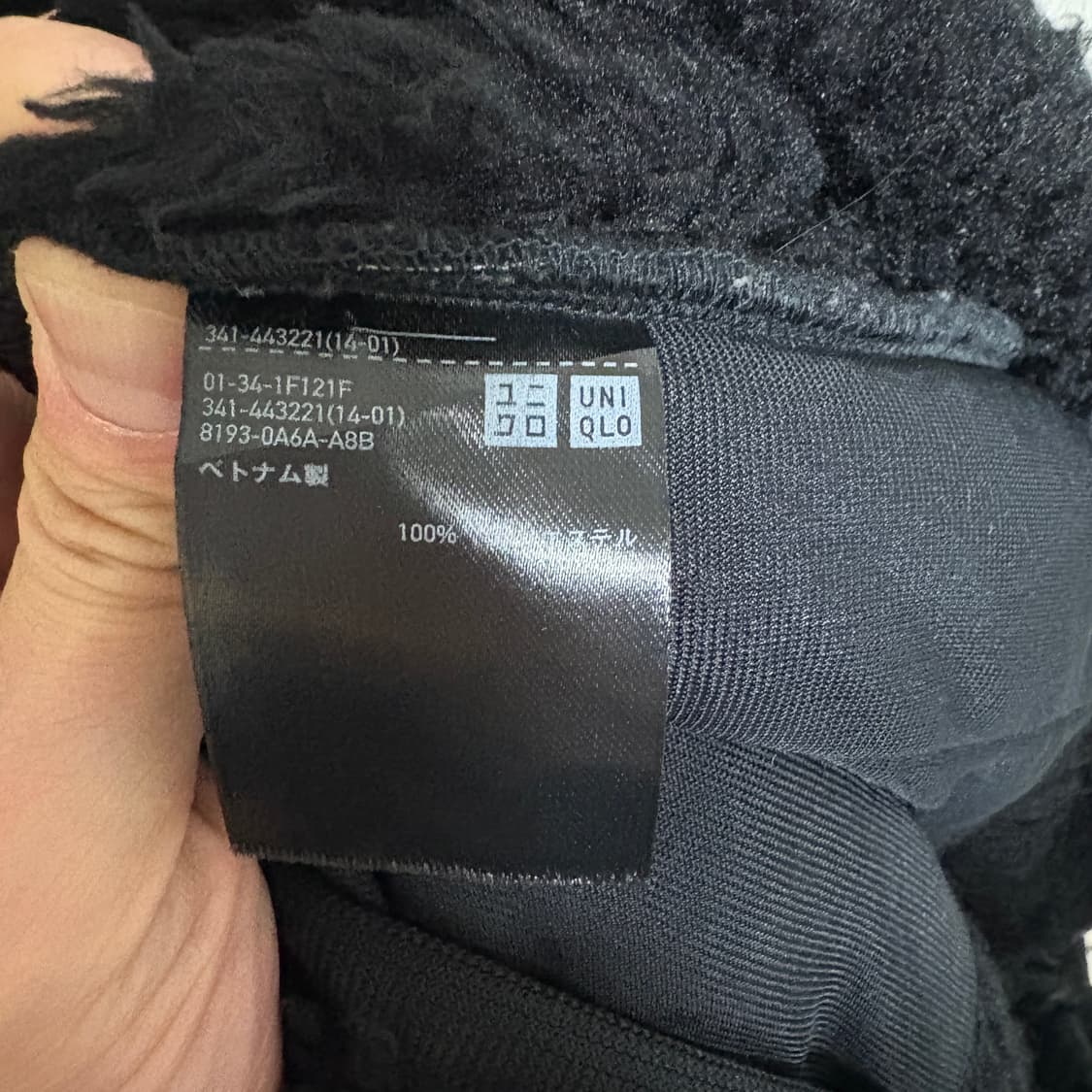 유니클로 X 화이트마운티니어링 후리스 스냅 풀오버 / 블랙, XL 상품이미지8