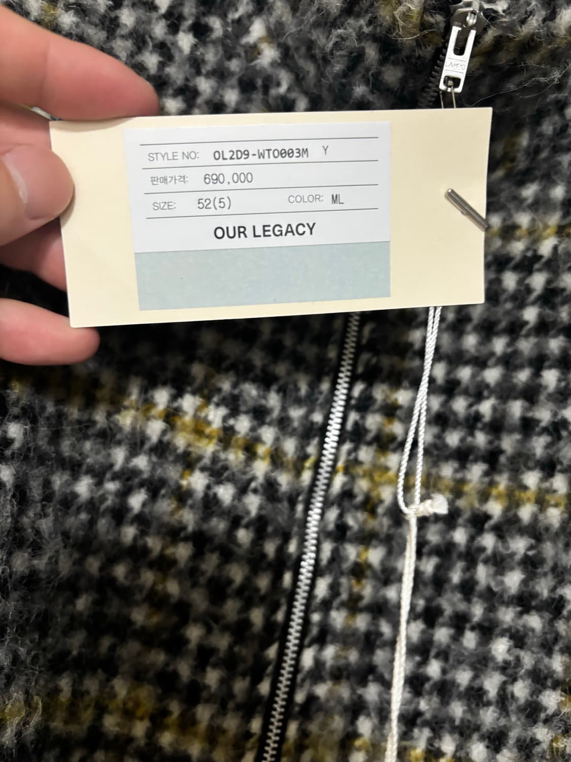 아워레가시 슈렁큰 집업 XL (52) 상품이미지3