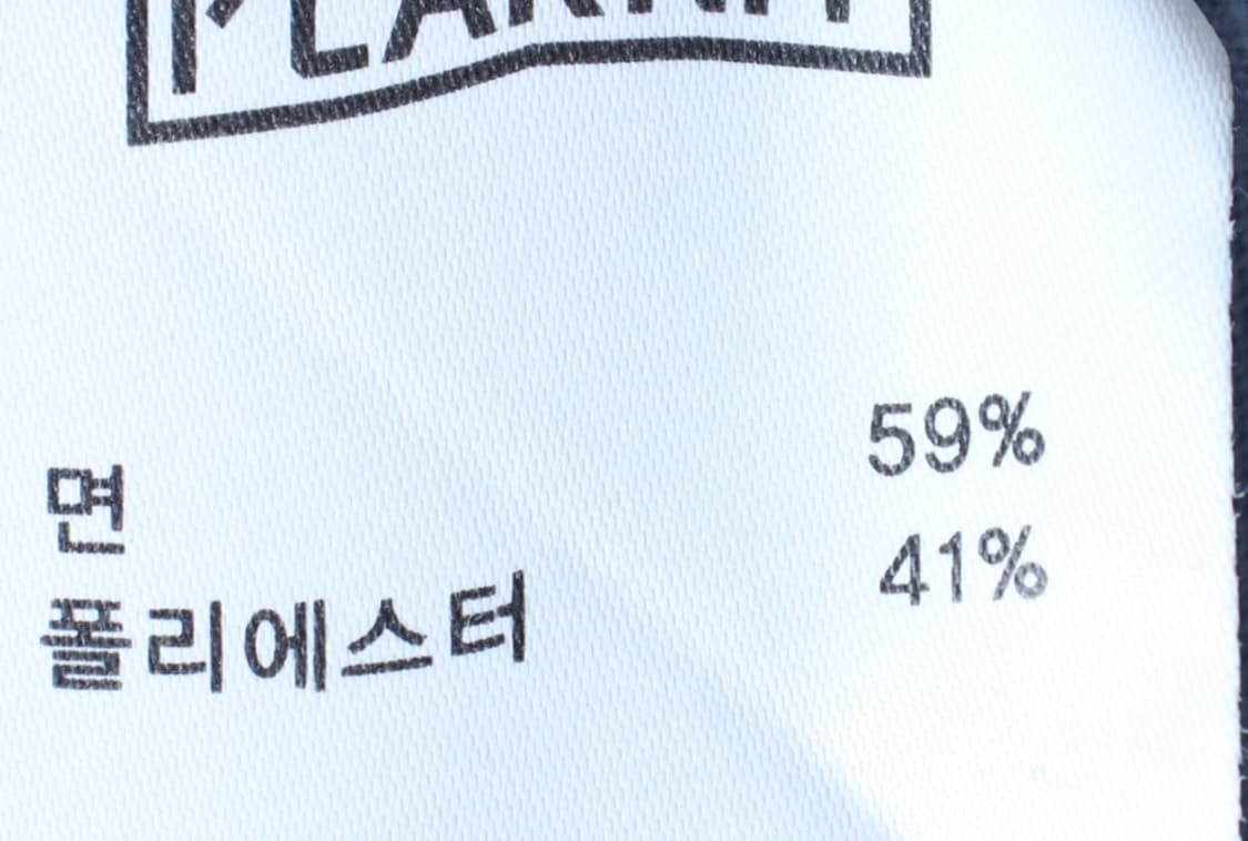 (XL) 플래니트 긴팔티셔츠 백프린팅 연블루 스트릿-H33274 상품이미지8