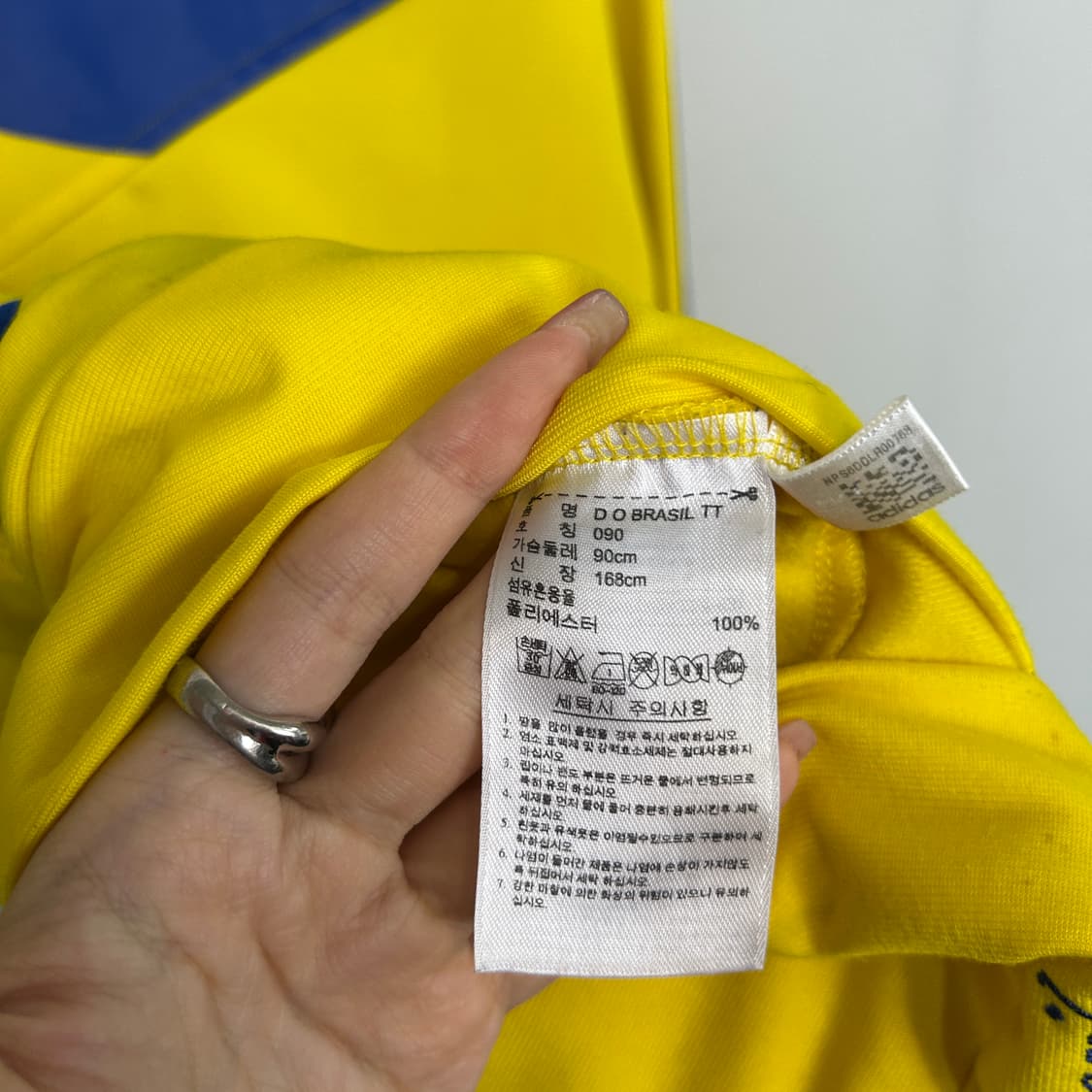 아디다스 여성 브라질 져지 90 상품이미지4