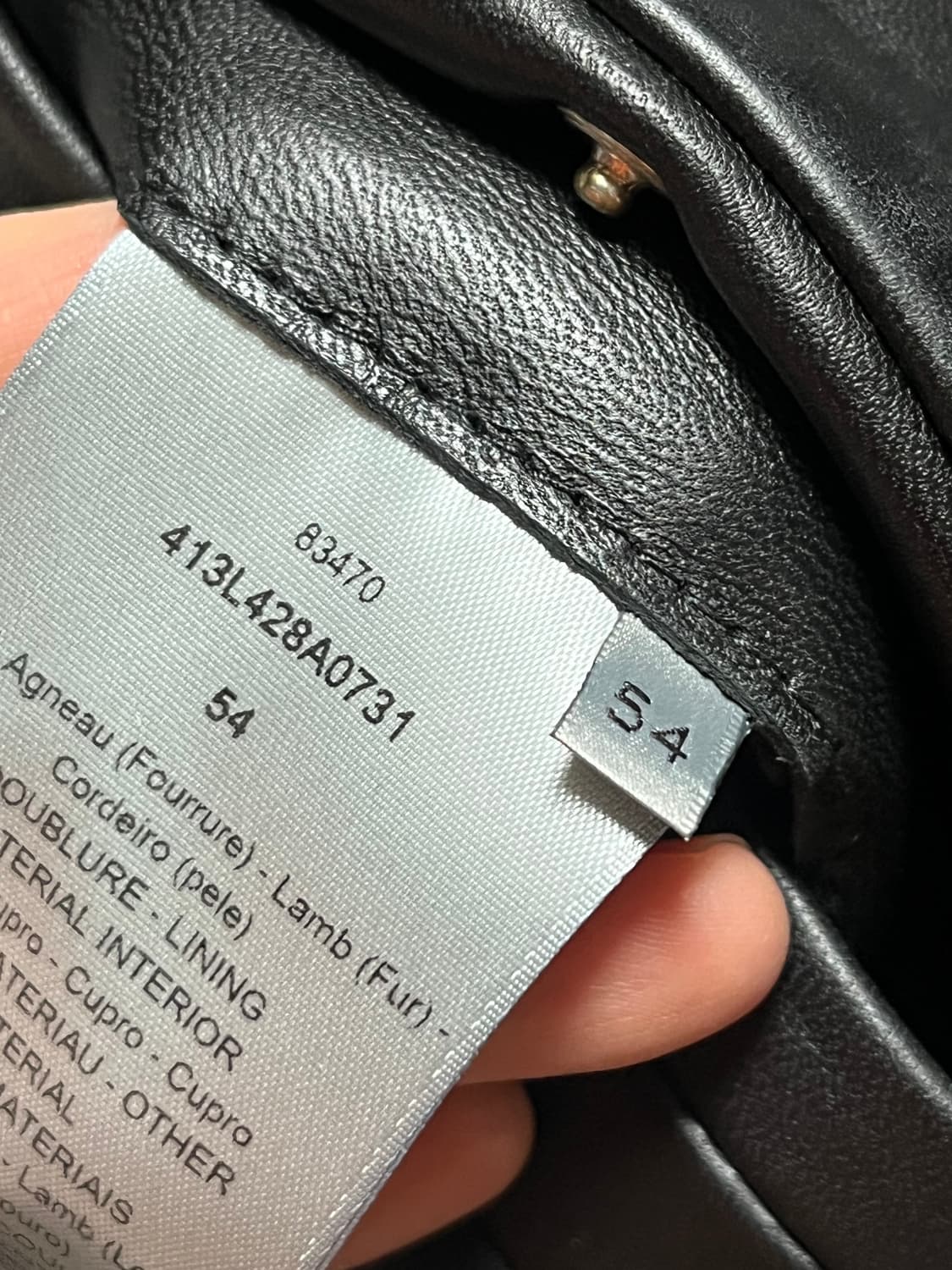 디올 까나쥬 시어링 경량패딩 상품이미지3