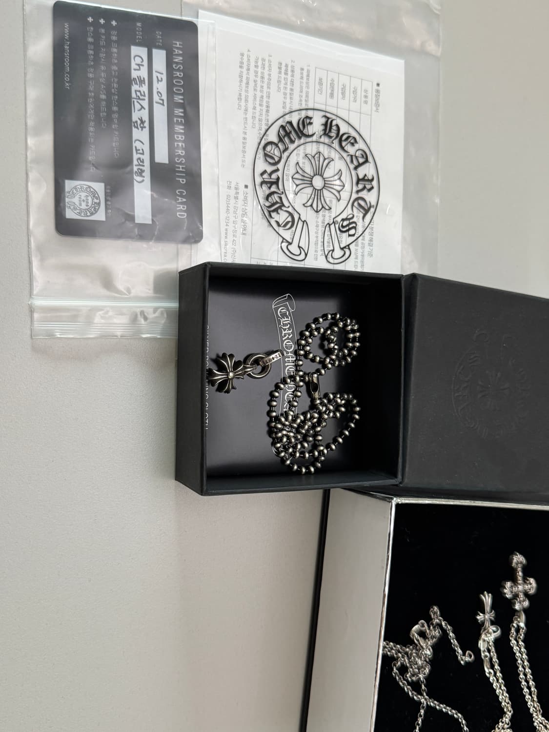 크롬하츠 ch플러스참 상품이미지1